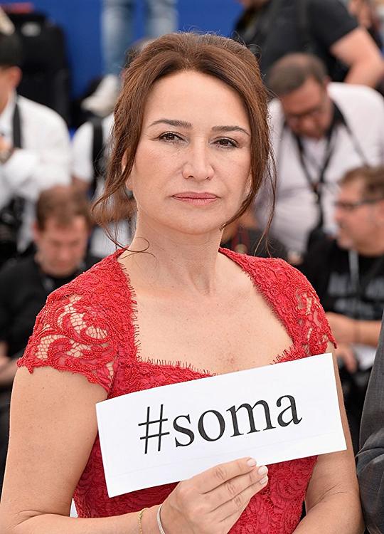 迪米·阿克贝 Demet Akbag