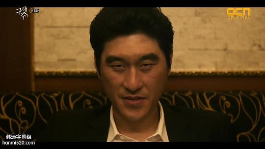 李泰亨 Tae-hyung Lee