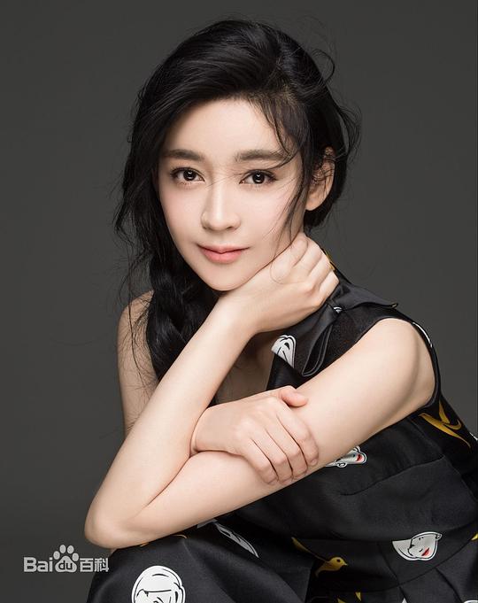 李眸 Mou Li