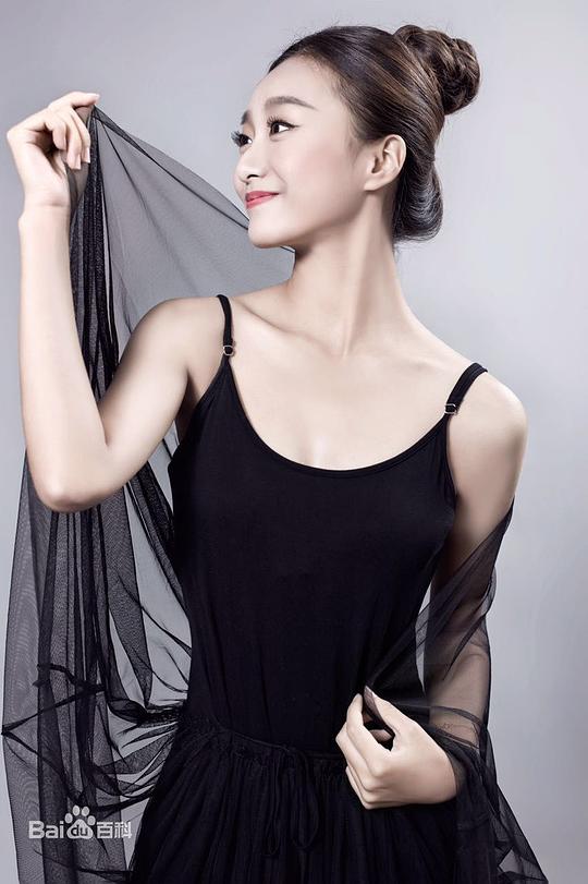 王楚 Chu Wang
