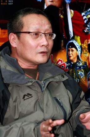保尔夫 Erfu Bao