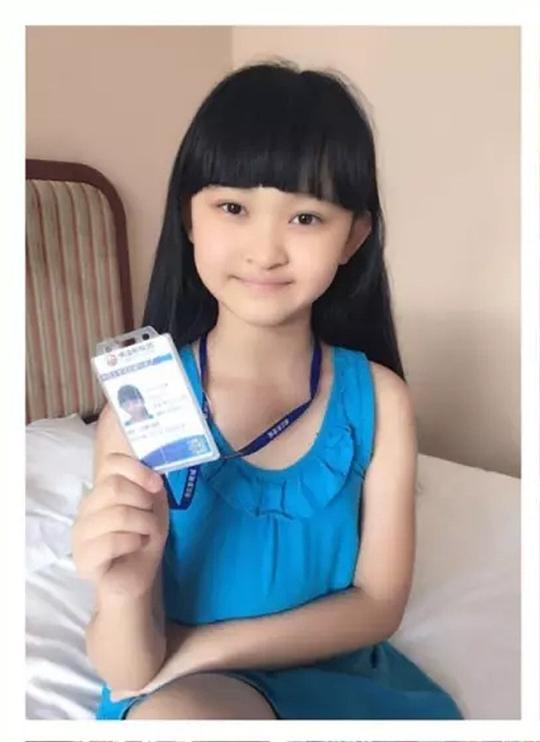 张思晨 SichenZhang