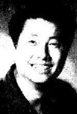 都郁 Yu Du
