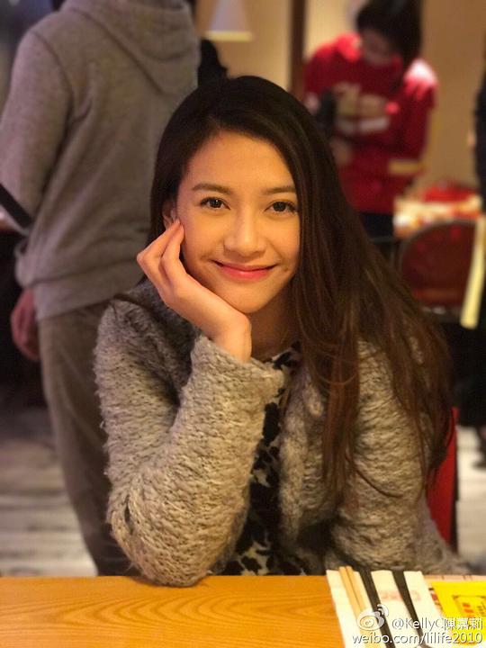 陈嘉莉 Kelly Chen