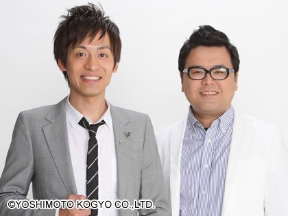 久保田和靖 Kazunobu Kubota