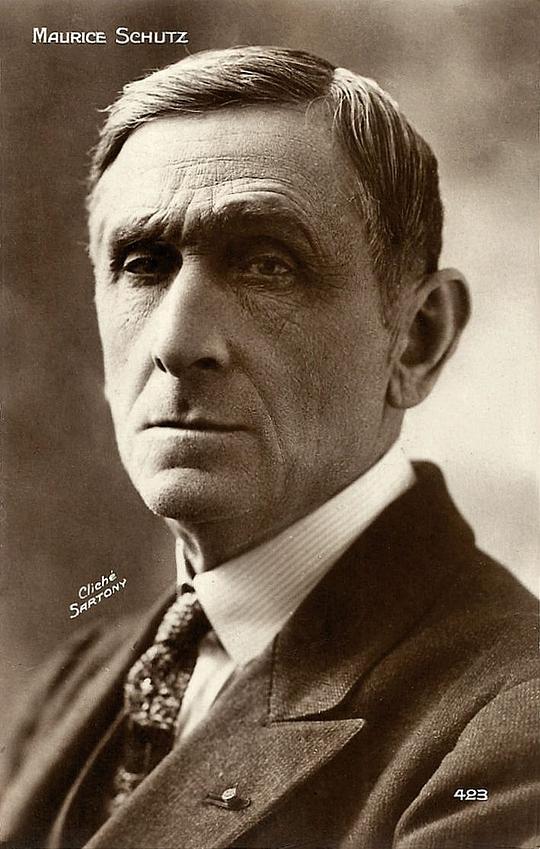 莫里斯·舒茨 Maurice Schutz