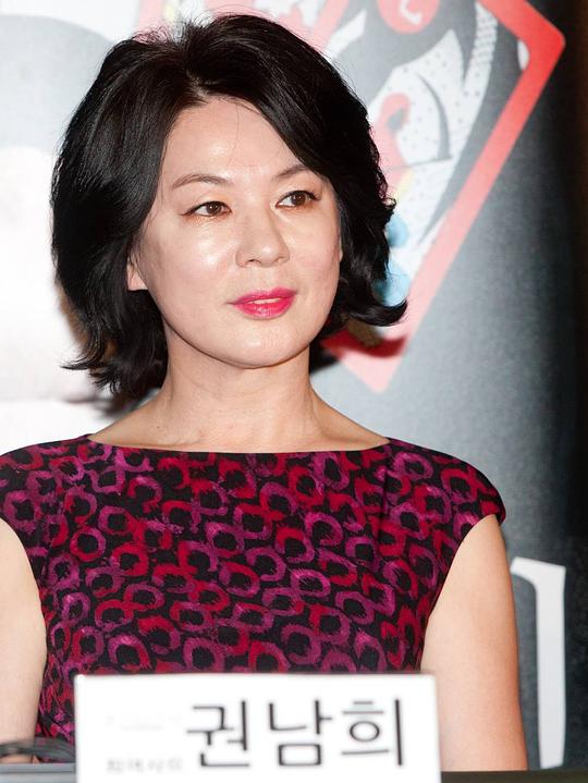 权南熙 Nam-hee Kwon