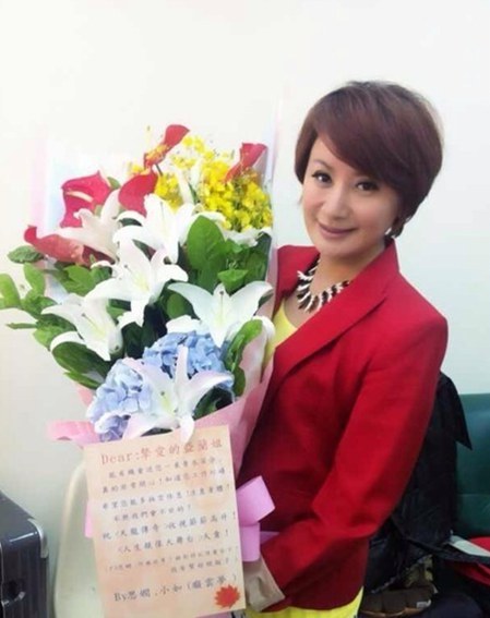 陈亚兰 Ya-Lan Chen