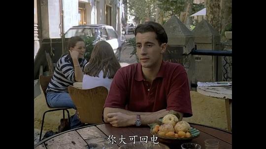 斯特凡·达尔蒙 Stéphane Darmon