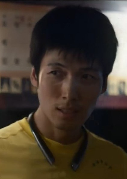 孙炳旭 Son Byeong-wook