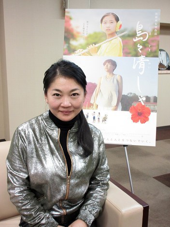 新藤风 Kaze Shindô