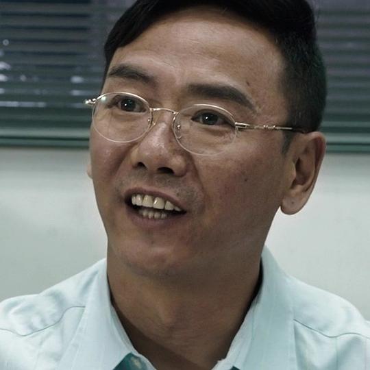 金来群 Loi-kwan Kam