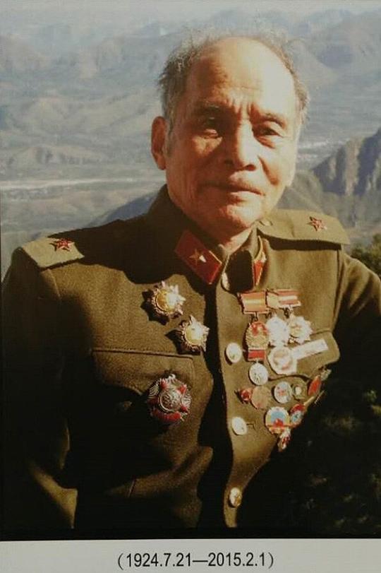 史文炽 Wenchi Shi