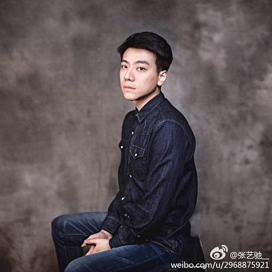 张艺驰 Yichi Zhang
