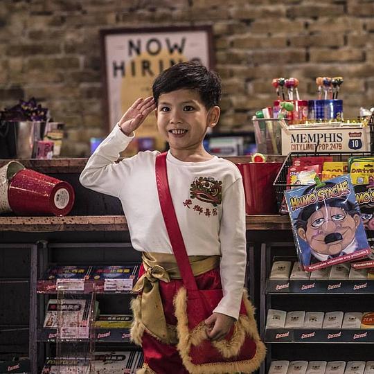 刘皓岚 Leander Lau