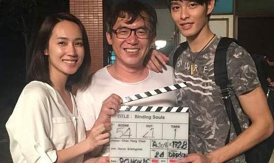 陈鹏振 Pang-chun Chan