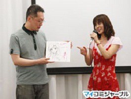 金泽洪充 Hiromitsu Kanazawa