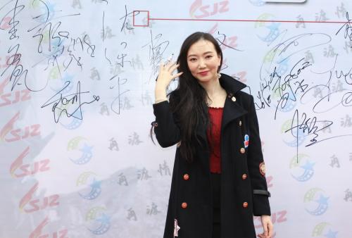 杨镜儒 Jingru Yang
