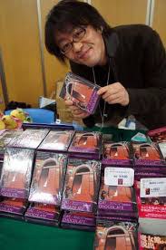川上亮 Ryo Kawakami
