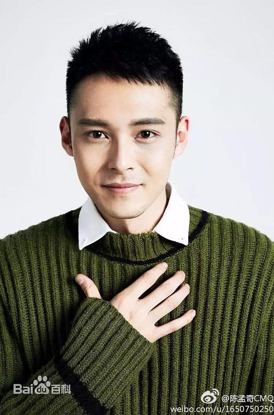 陈孟奇 Mengqi Chen