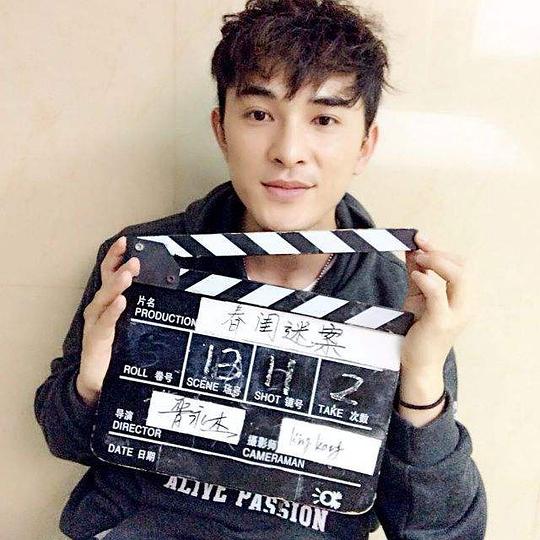 李圣雄 Shengxiong Li