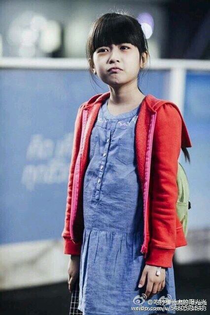 安达·坤缇拉 Unda Kunteera