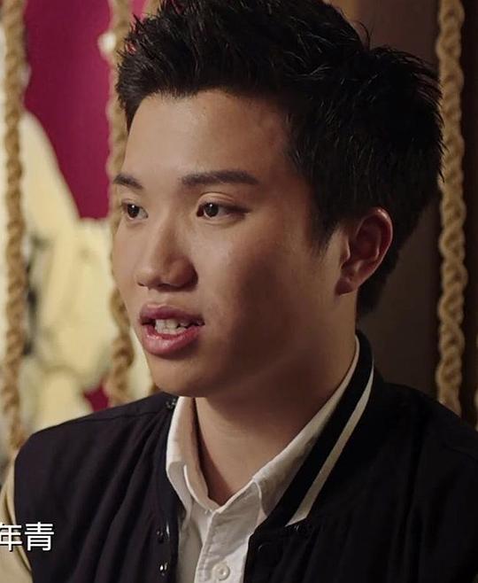 袁浩杨 Ronny Yuen