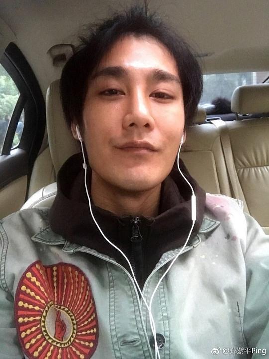 郑紫平 Ziping Zheng
