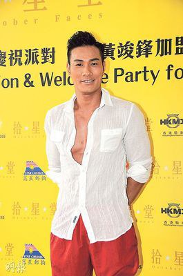 黄竣锋 Jason Wong