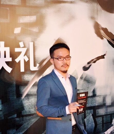 解航 Eddie Tse