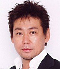 志村知幸 Tomoyuki Shimura