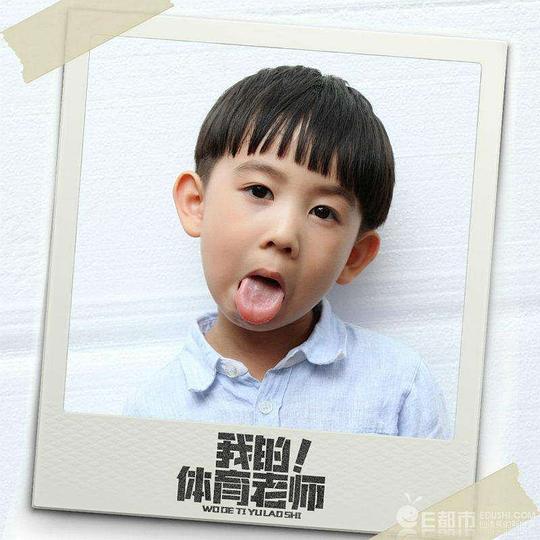 刘煜宸 Yuchen Liu