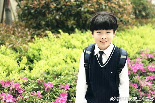 窦新豪 Xinhao Dou