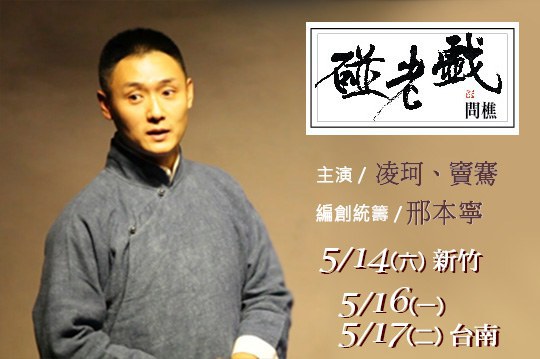 窦骞 Qian Dou