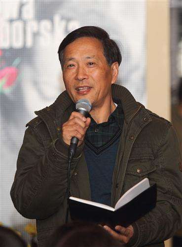 红坚 Jian Hong