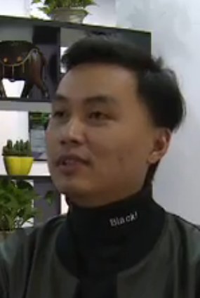 牟丙剑桥 Bingjianqiao Mu
