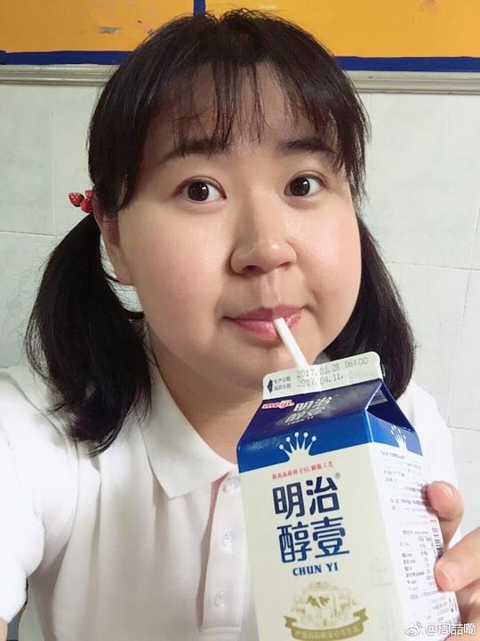 周喆 Zhe Zhou