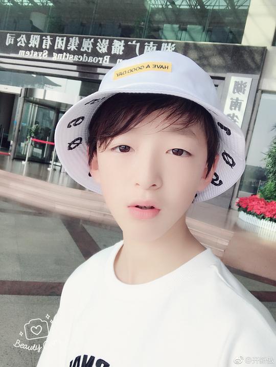 开新傲 XinAo Kai