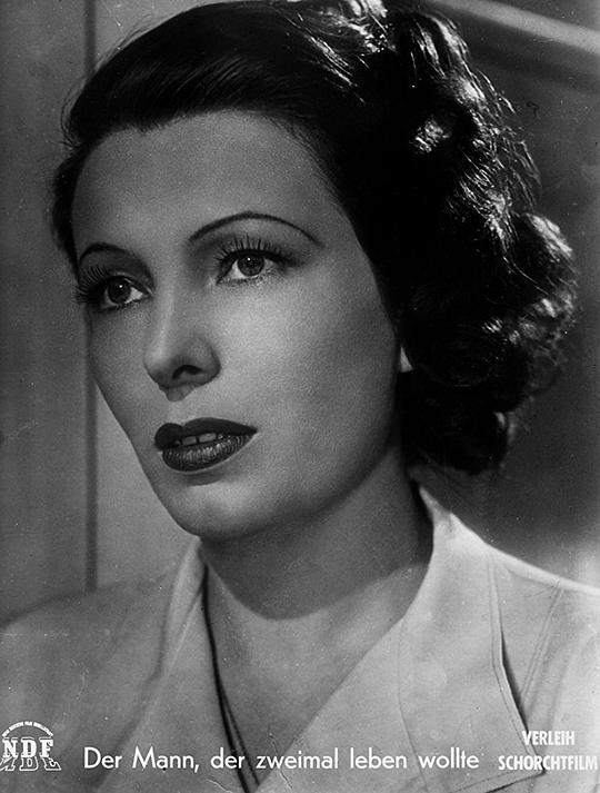 伊尔莎·斯特帕特 Ilse Steppat