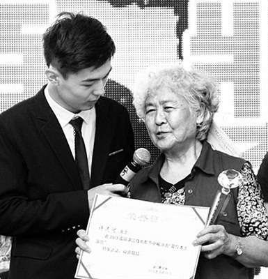 许还河 Huanhe Xu