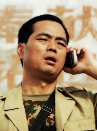 张刚 Gang Zhang