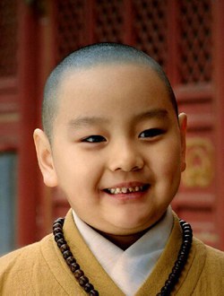 卢庆福源 Qingfuyuan Lu