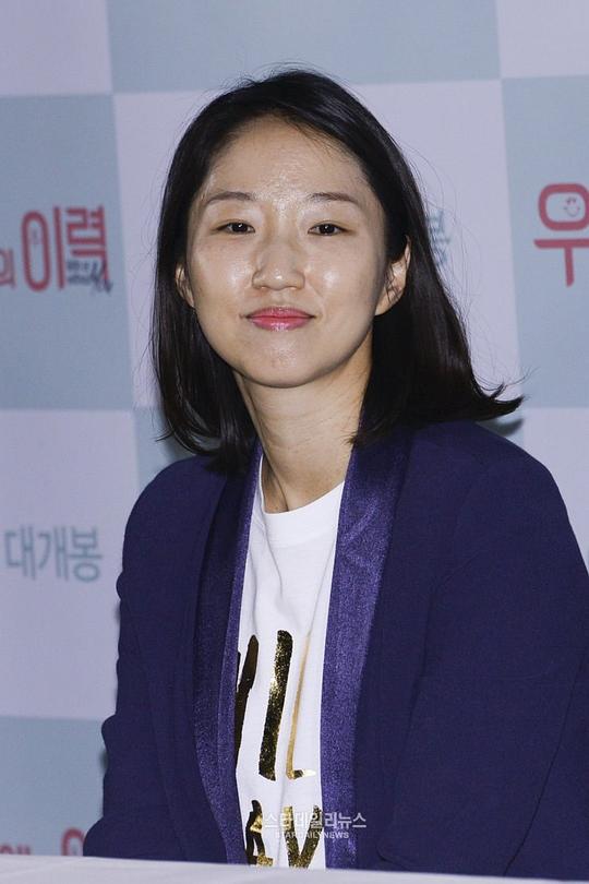 曹圣恩 Cho Sungeun