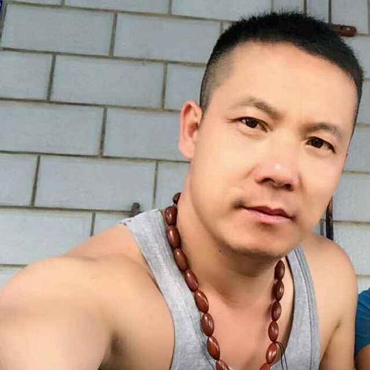 陈快乐 Kuaile Chen