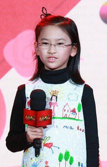 刘乐思 Lesi Liu