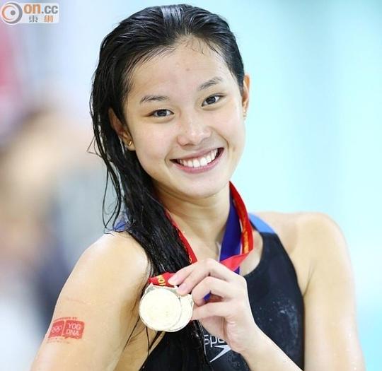 欧铠淳 Stephanie Au