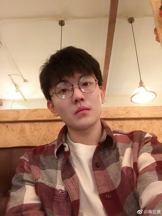 蒋宜儒 Yiru Jiang