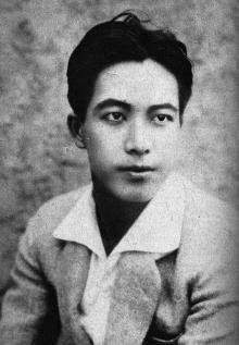 大日方传 Den Obinata