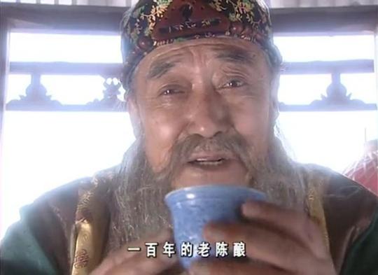 李保成 Baocheng Li