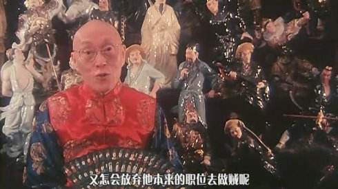 简而清 Yee Ching Gan